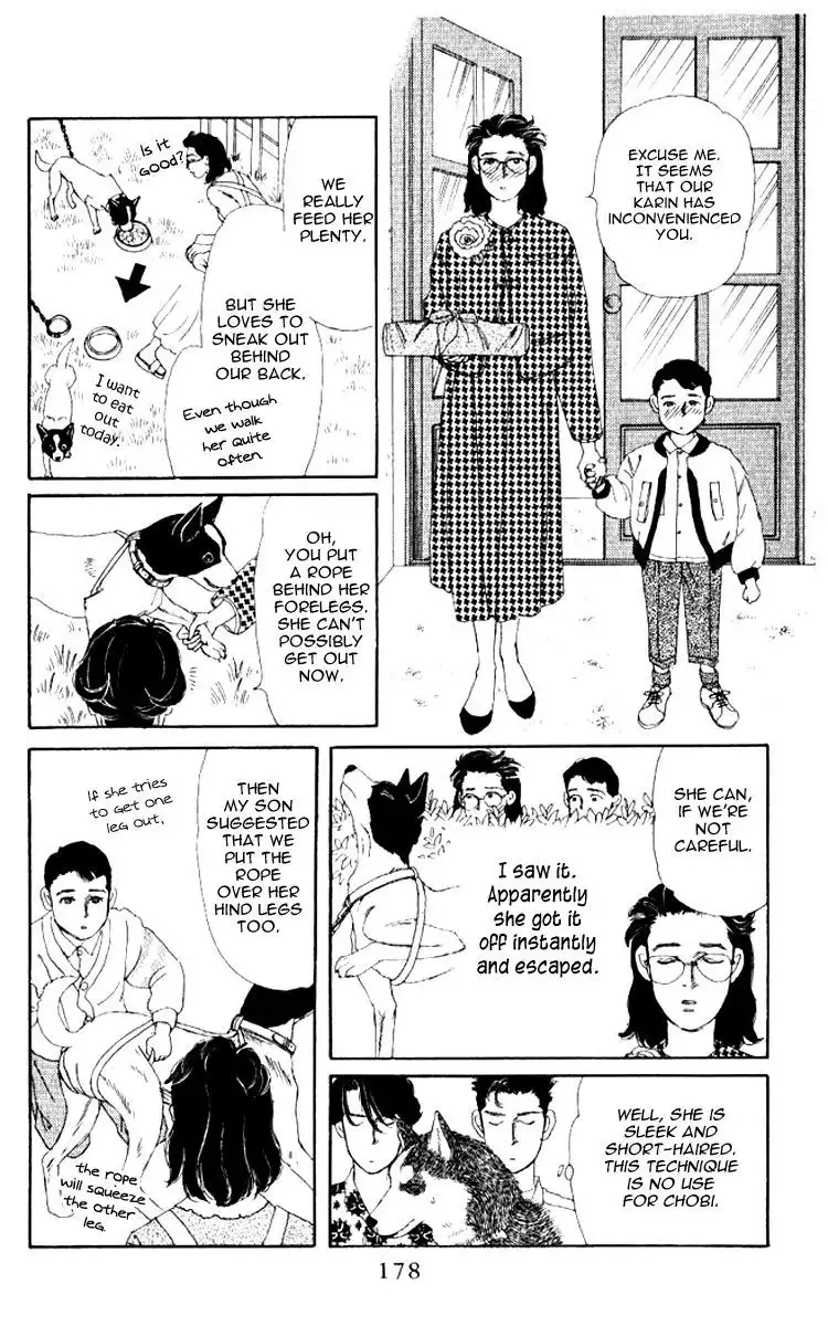 Doubutsu no Oishasan Chapter 62 11